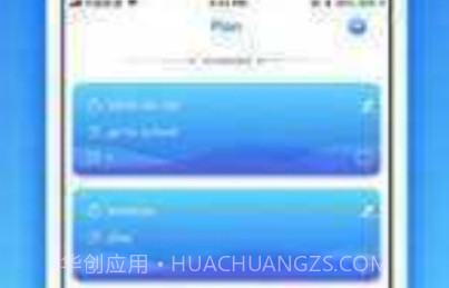爱思助手全能版v5.6截图