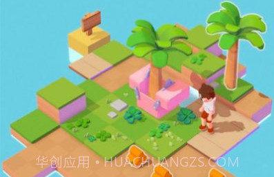 砖块世界建造者v0.8截图