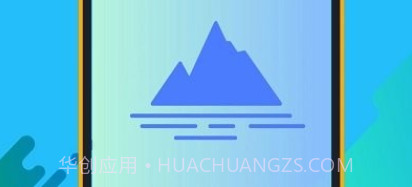 gps海拔测量专家v1.8截图