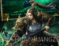 道士出观正式版v1.0.0.7截图