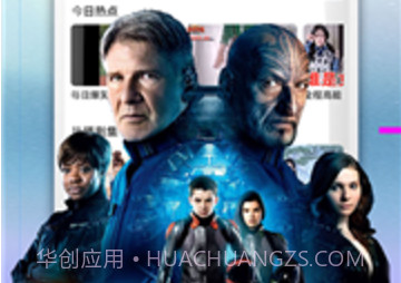锦鲤影视v3.7截图