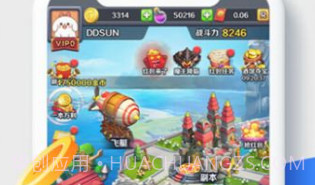火星游赚V5.5截图