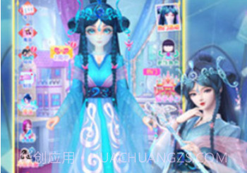叶罗丽彩妆公主无广告v3.1.8截图