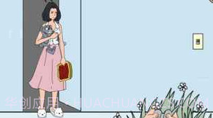 帮妈妈把辣条藏起来2V1.7截图