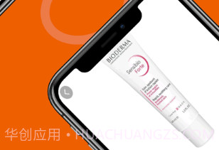 有趣1.13截图
