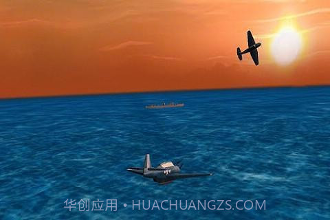 太平洋海战3.6.15截图