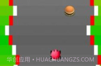 帕皮驾驶v1.2.10截图
