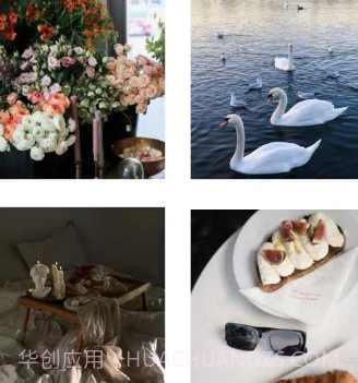 拼图君v1.3.8截图