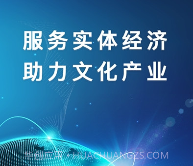 文联通v1.1.15截图