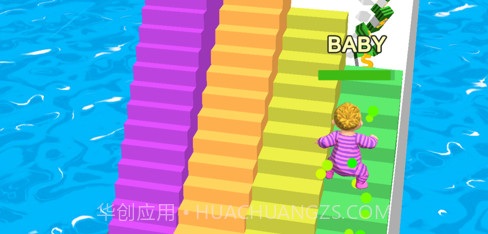跑跑时光机v1.17截图