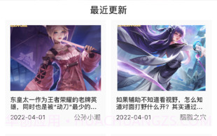 游有坊v1.0.10截图