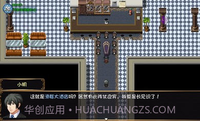 大千世界萌新军刀版6.106截图