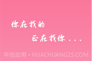 bd影视v1.2.7截图