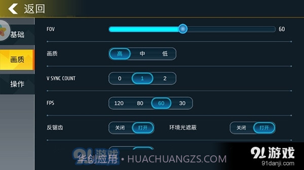 小偷潜行模拟器最新版v1.0.10截图