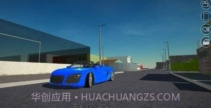 遨游荷兰汽车模拟Carros Baixos Brasil 2v0.7.9截图