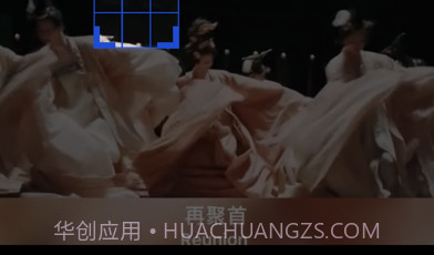 视频剪辑大师v1.0.11截图