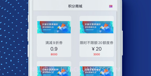 小祥爱分类v1.10截图