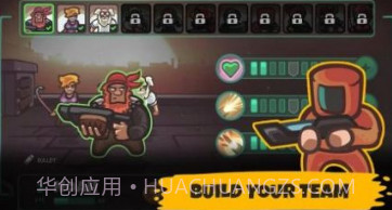 僵尸世界英雄v0.1.13截图