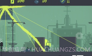 花卫士v3.11截图