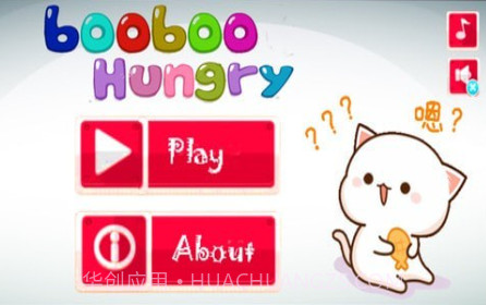 猫猫它饿了v1.0.14截图