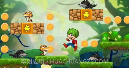 维克托的世界v1.6.10截图