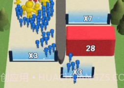 圣魂纷争红蓝对决V1.2.5截图