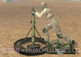 迫击炮小队v1.10截图