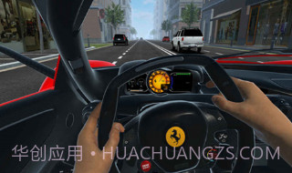 超车小能手v1.2.17.10截图