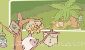 猫汤物语无限金币钻石版v1.3.7截图