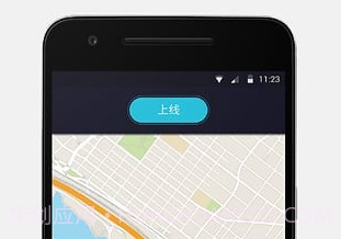 优步车主端v3.98.14截图