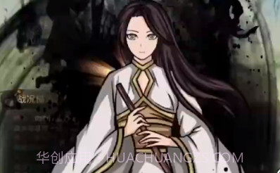 少年侠客网络重置版v2.6.11截图