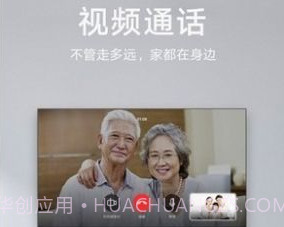 华为EMUI11畅连此刻v2.0.10.318截图