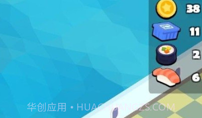 海边寿司店v1.13截图