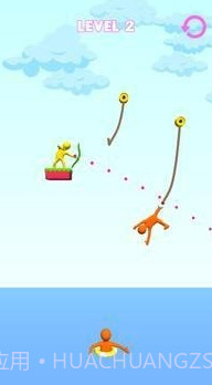 射绳v1.0.14截图