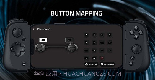 雷蛇nexusv2.1.9截图