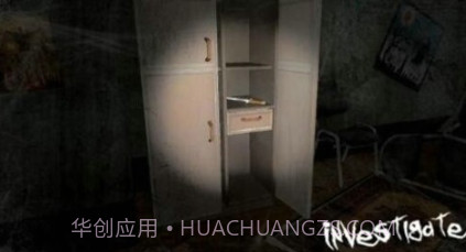 山村侦探v1.13截图