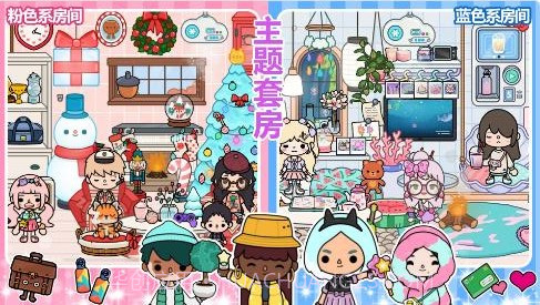 凯蒂猫早教游乐园v5鐎瑰宕渧1.5截图