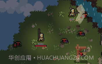 重生v1.0.11截图