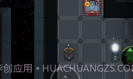 恐怖宿舍v1.9截图