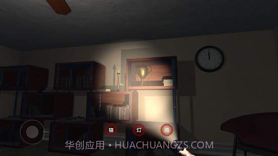 奇怪的档案v1.0.7截图