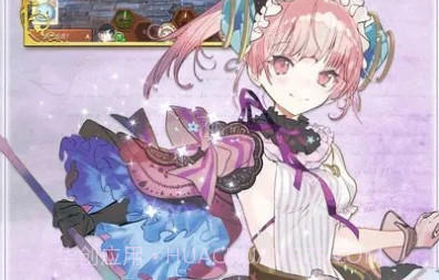 炼金工房ol台服v3.5.14截图