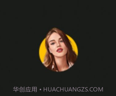 New Profile Pic多样头像制作v0.5.13截图