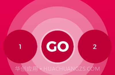 couplegamev2.5.11截图