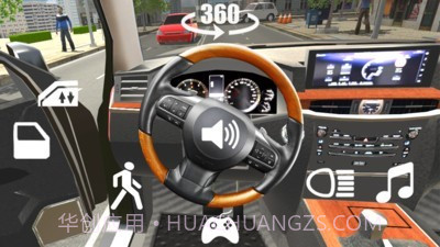 汽车模拟器2v1.33.19截图
