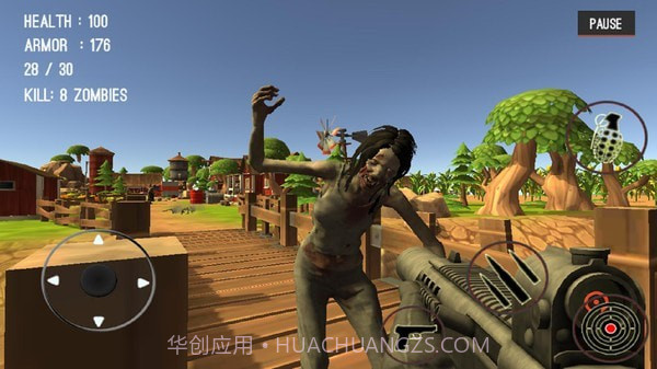 僵尸杀戮v1.9截图