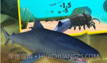 海底吞噬进化v1.0.13截图