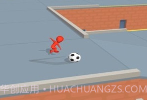 疯狂足球HDv1.6截图