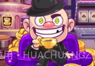 疯狂赚钱APPv1.8截图