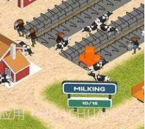 奶牛公司v1.15截图