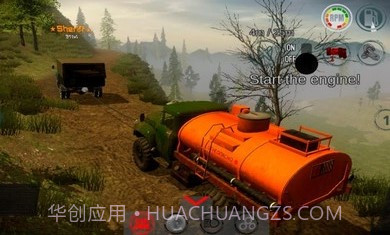 真实重卡模拟器8.0v8.8截图